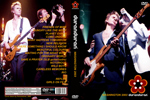 Duran Duran - Washington 2003 (cover)