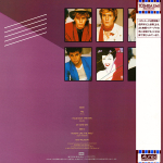 Duran Duran - Carnival 12" (back cover)