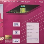 Duran Duran - Rio LP (back cover)