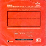Band Aid - Do They Know It´s Christmas? (back cover)