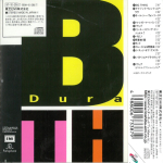 Duran Duran - Big Thing (back cover)